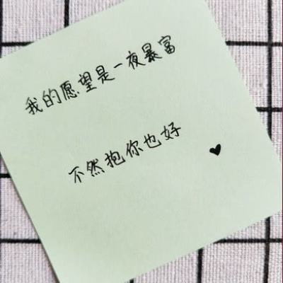 印尼部长：若镍、煤炭价格维持高位 或放宽生产配额
